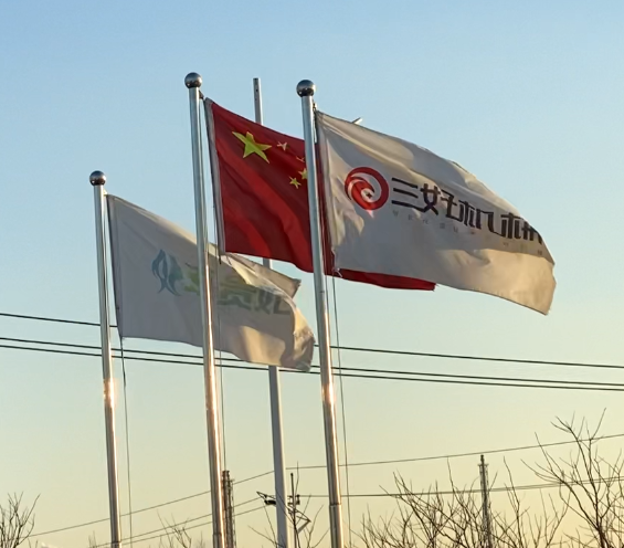 三好機械 三好機械