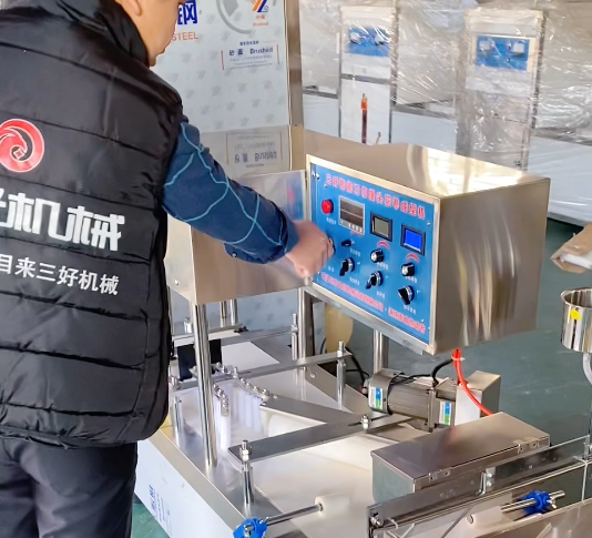 全自動饅頭機流水線設備 全自動饅頭機流水線設備