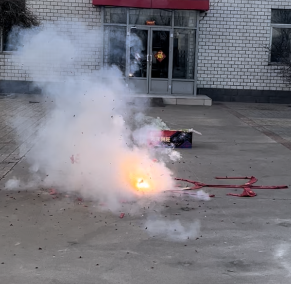 三好包子餃子一體機(jī)