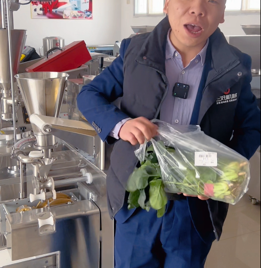 果蔬面條怎么做