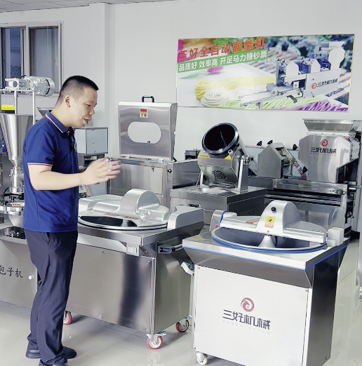 三好切菜機(jī) 三好切菜機(jī)