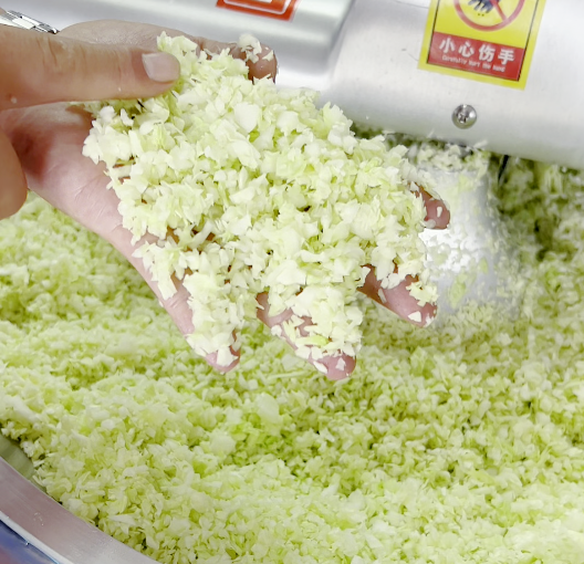 切菜機(jī) 切菜機(jī)