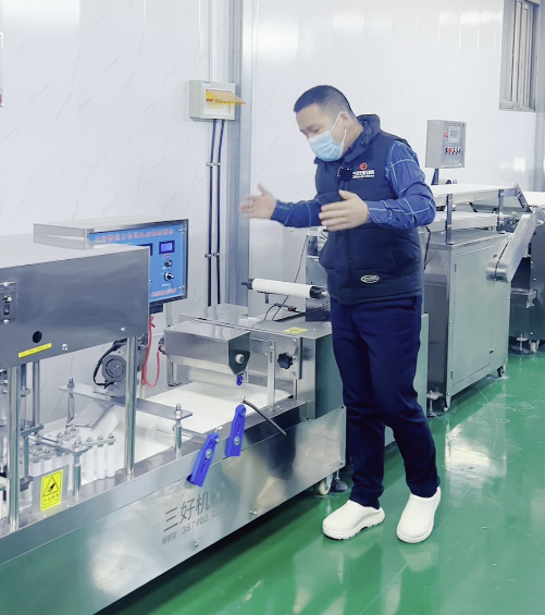 三好饅頭機流水線