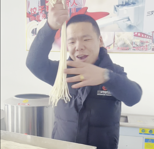 面條機怎么壓面 面條機怎么壓面