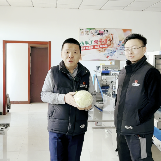 什么樣的包子機好用 什么樣的包子機好用