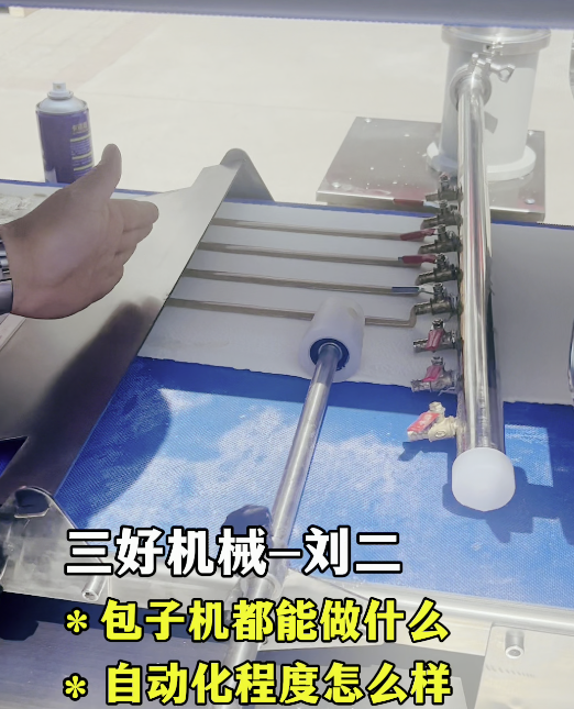 包子機(jī)怎么改裝成制作酥餅 包子機(jī)怎么改裝成制作酥餅