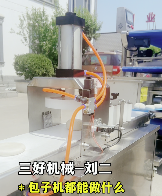 包子酥餅機(jī)怎么使用 包子酥餅機(jī)怎么使用