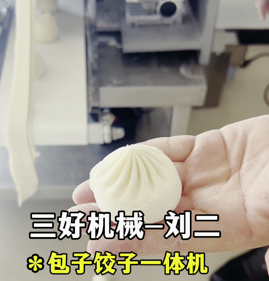 1719795638640786.png image.png