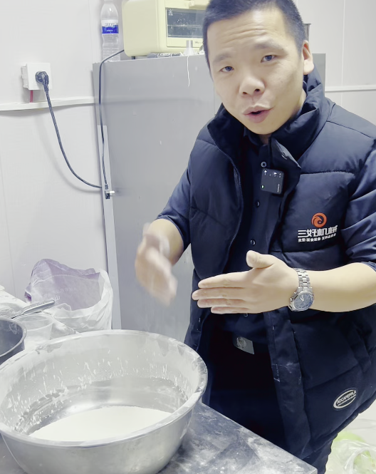 三好餃子機怎么做蝦仁餃子 三好餃子機怎么做蝦仁餃子