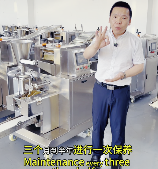 餃子機維修方法 餃子機維修方法