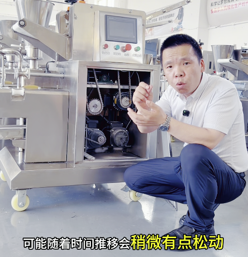 餃子機多長時間保養一次 餃子機多長時間保養一次