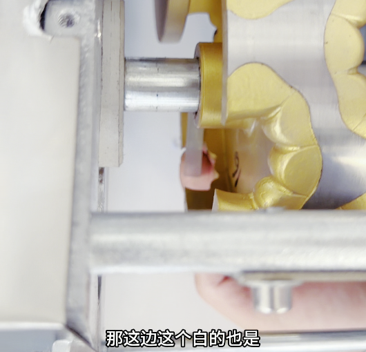 餃子機機頭設計 餃子機機頭設計